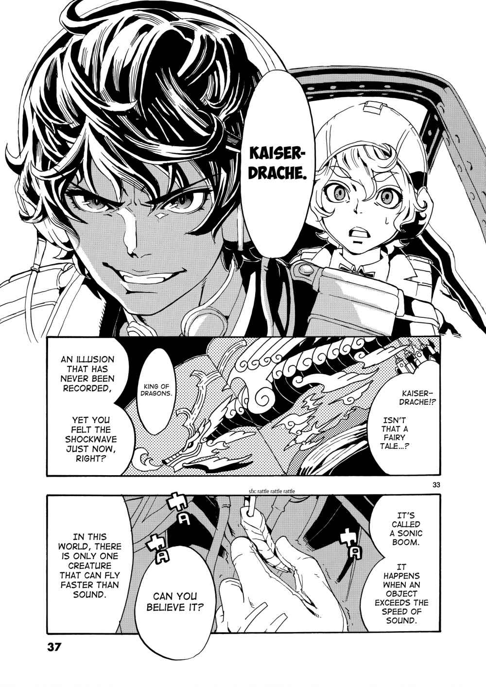 Eisen Flügel Chapter 1 36